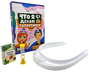 Stalo žaidimas - Tarantikai. Ką aš darau?