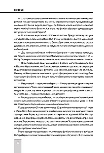 Alle Fußball-Weltmeisterschaften. 1930-2026