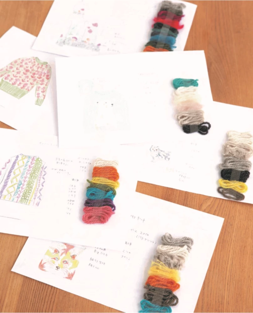 INTARSIA in Japanese. Knitted Worlds by Erika Tokai. Selected Models with Charts and Instructions for Knitting with Needles