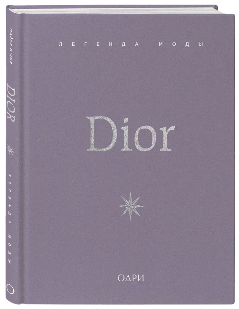 Dior. Legende der Mode