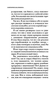 Tu nepalik šio