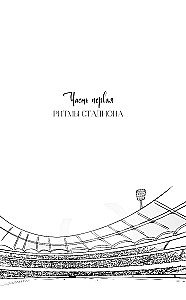 Puolėjas