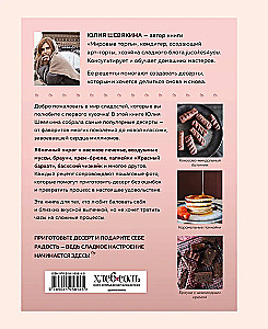 Desserts, die Sie lieben. Kuchen, Kekse, Trifles und die beliebtesten Süßigkeiten