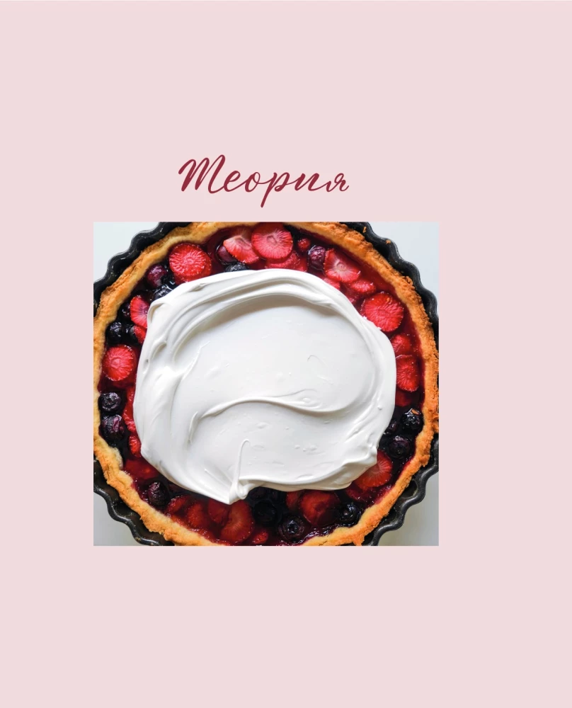 Desserts, die Sie lieben. Kuchen, Kekse, Trifles und die beliebtesten Süßigkeiten
