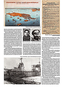 Recently. Our Era. 1921 -1930