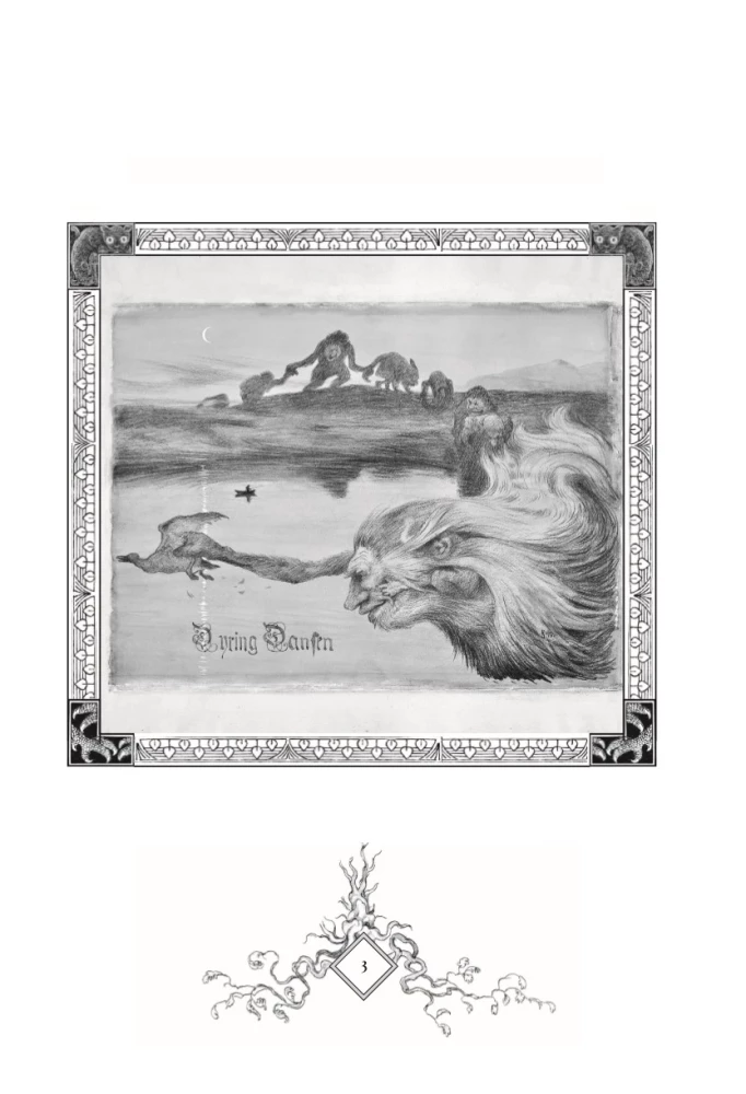 Peer Gynt = Пер Гюнт