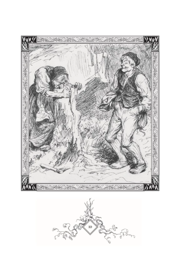 Peer Gynt = Пер Гюнт