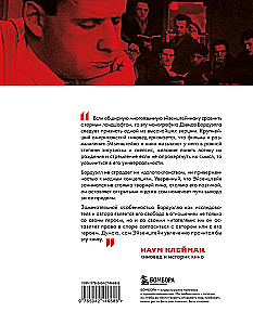 Eisensteini kinematograafia. Streigist Ivan Groznõi juurde