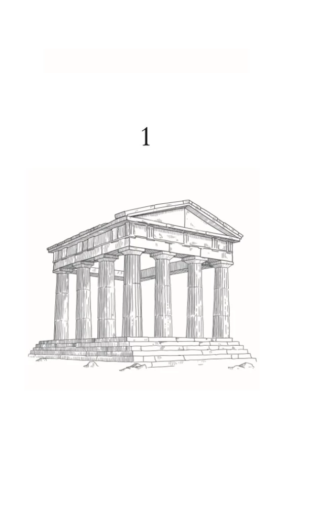 Griechischunterricht