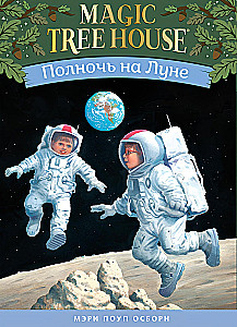 Mitternacht auf dem Mond