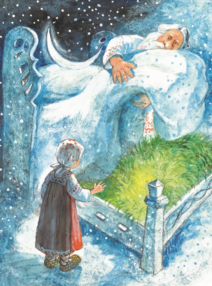 Morožko. Ziemas pasakas