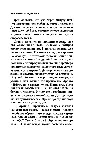 Ostateczna diagnoza