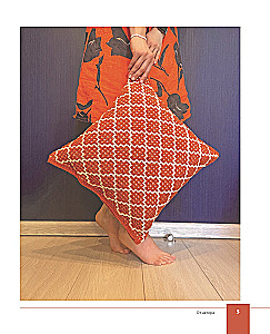 Color on the Hook. Crochet 'Painting' for Modern Interior. Six New Techniques – 1,000,000 Beautiful Things