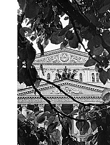 The Great Ballet. The History of the Main Theater of the Country