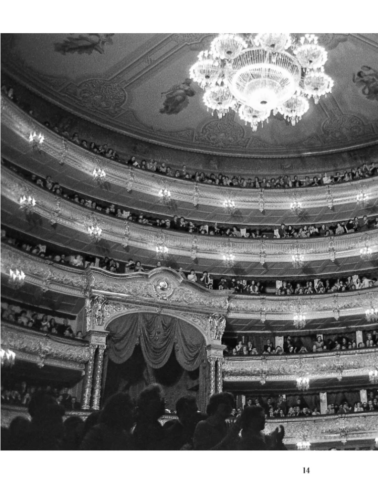The Great Ballet. The History of the Main Theater of the Country