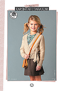 Knitting for Children Aged 2 to 10. Needles