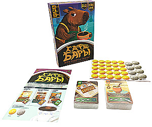 Настольная игра - Кафе Бары