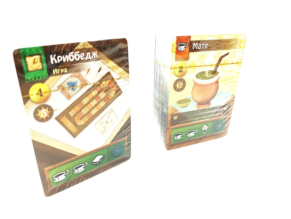 Настольная игра - Кафе Бары