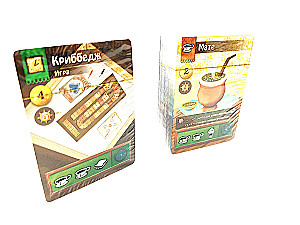 Настольная игра - Кафе Бары