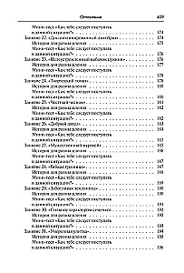 Family Positive Dynamic Psychotherapy: A Practical Guide