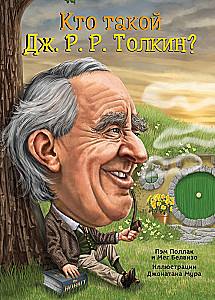 Wer ist J. R. R. Tolkien?