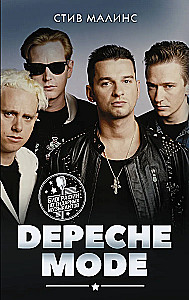 Depeche Mode