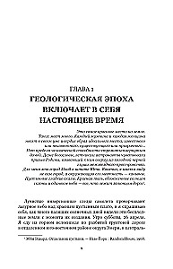 127 часов. Между молотом и наковальней