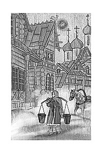 Historyczne korzenie baśni