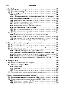 Praktyczny przewodnik po wykorzystaniu OPD-3 w diagnostyce i planowaniu terapii