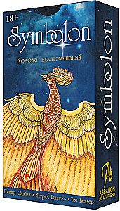 Tarot - Symbolon (krievu sērija)