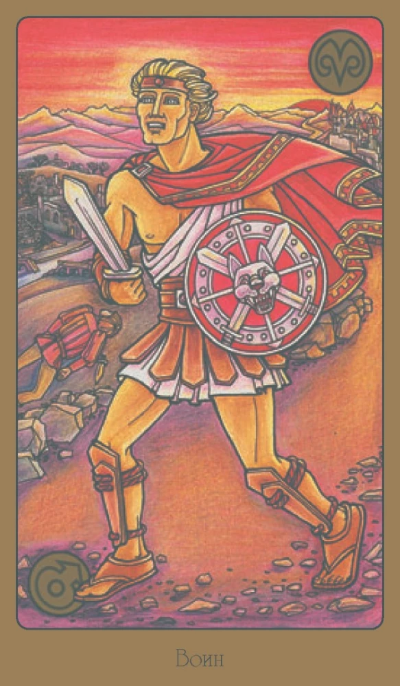 Tarot - Symbolon (krievu sērija)