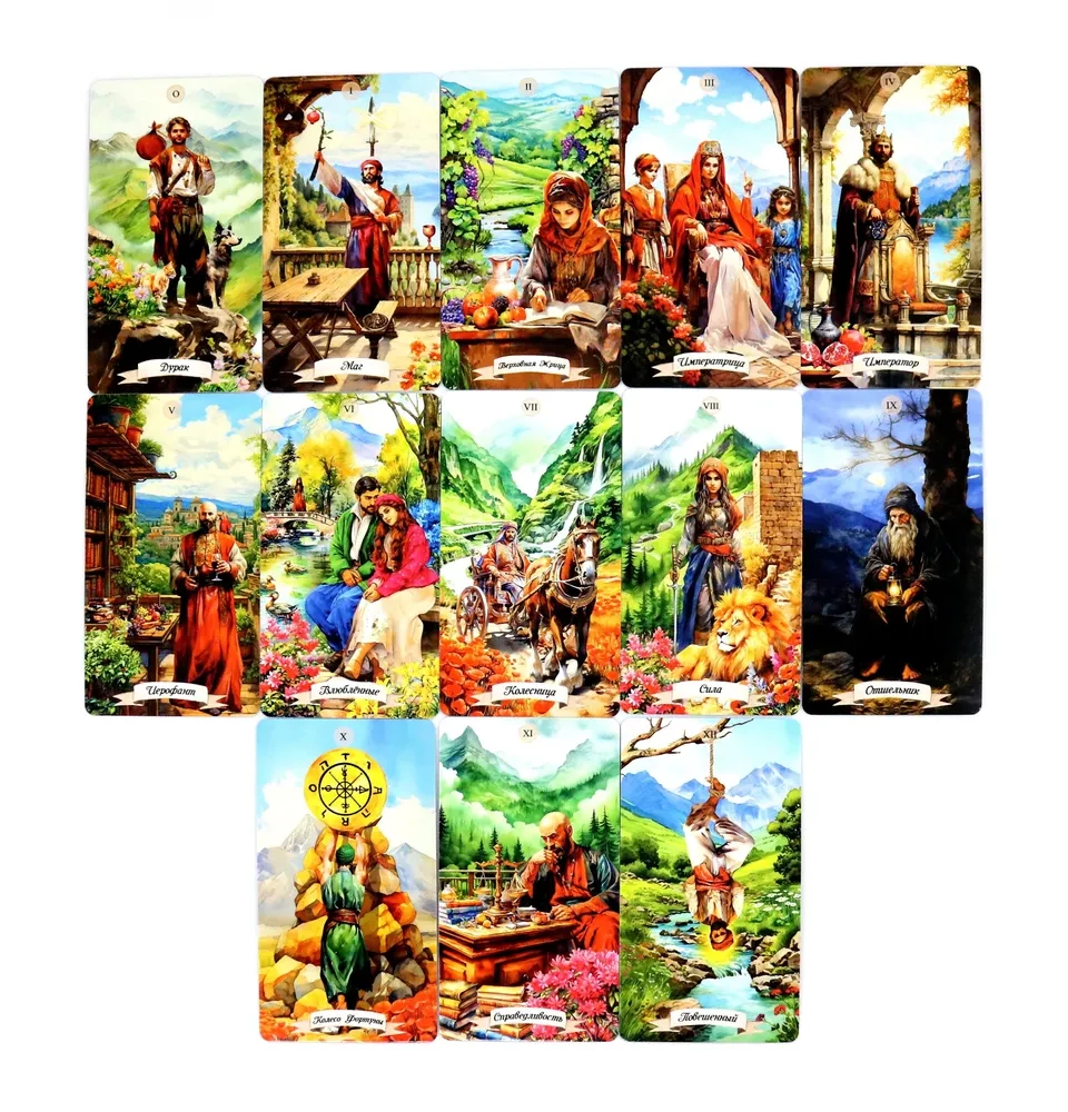 Tarot - Aida