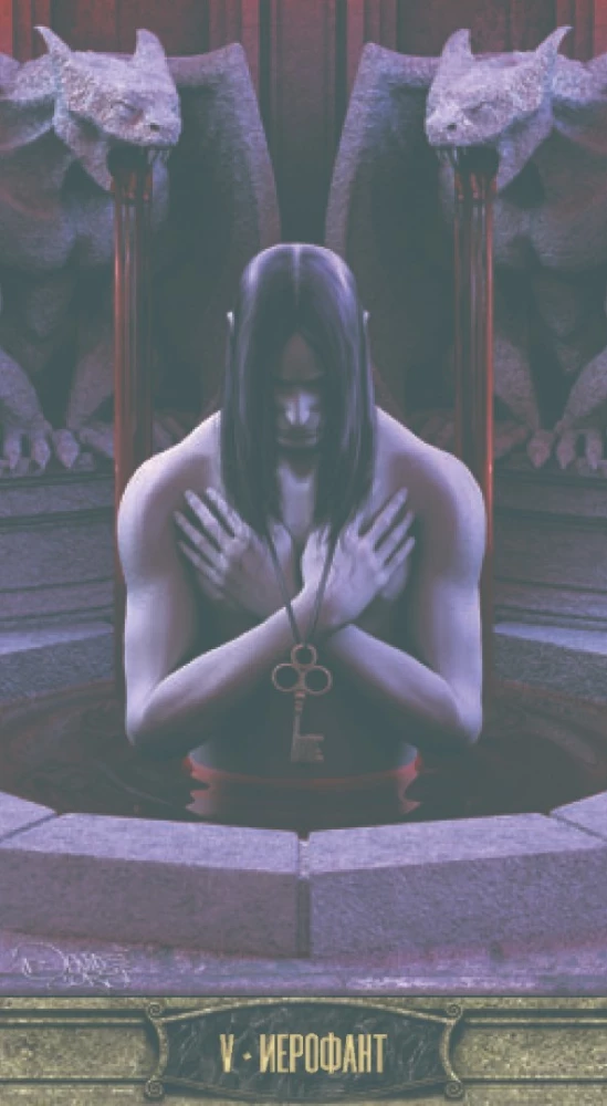 Tarot - Mūžīgā vampīru nakts (krievu sērija)
