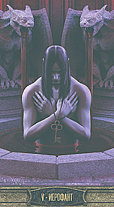 Tarot - Mūžīgā vampīru nakts (krievu sērija)