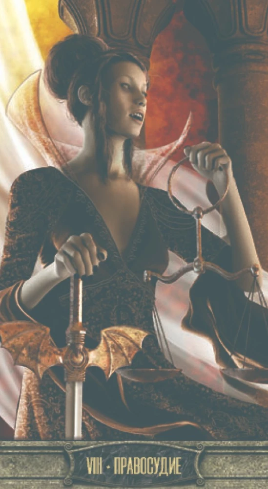 Tarot - Mūžīgā vampīru nakts (krievu sērija)