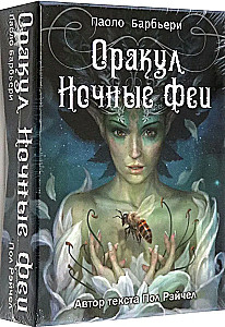 Tarot Oracle NACHTFEE