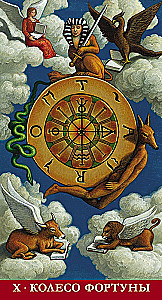 Tarot - Traditional