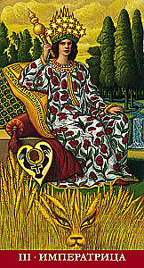 Tarot - Traditional