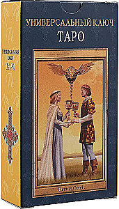 Tarot - The Universal Key