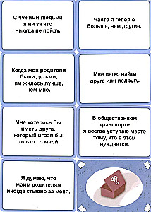 Šeimos Psikretai