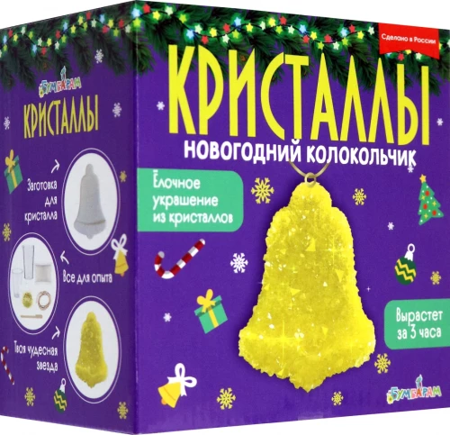 Experiment Kit - Shaped Crystal. New Year's Bell