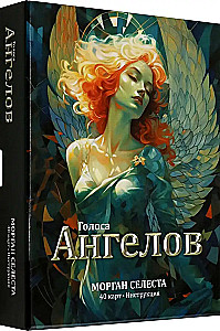 Taro - Angelas balsai (40 kortų + instrukcija)