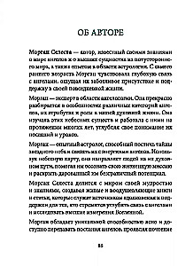 Taro - Angelas balsai (40 kortų + instrukcija)