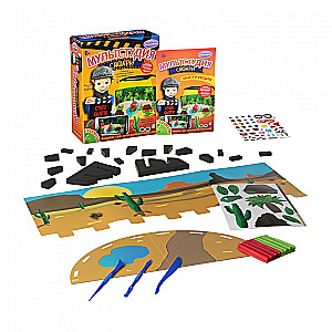 Set - Multistudio. Safari