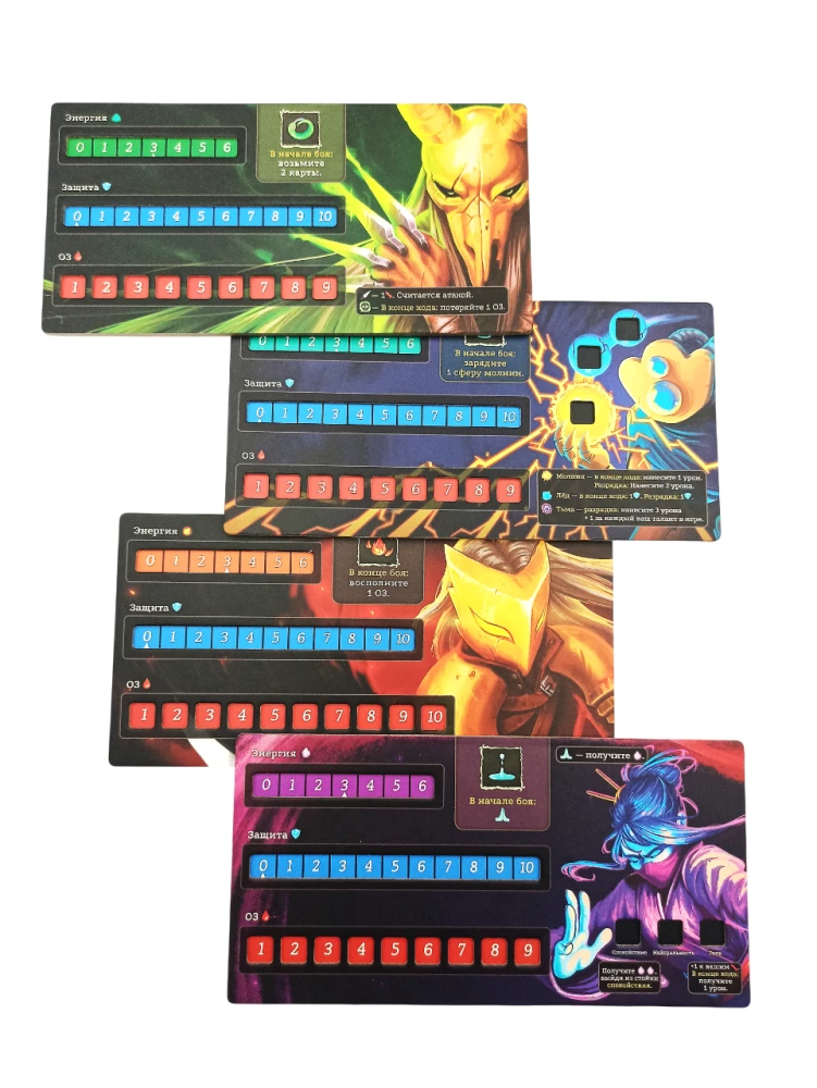 Galda spēle - Slay the Spire. Sagrāb špili
