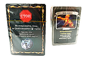 Galda spēle - Slay the Spire. Sagrāb špili