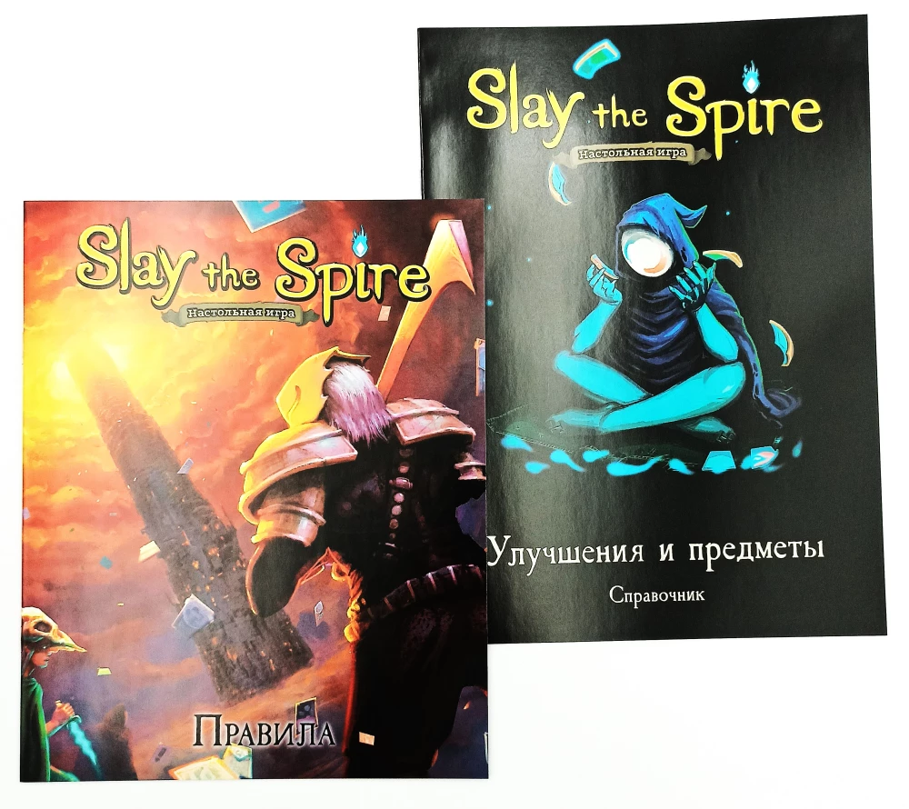 Galda spēle - Slay the Spire. Sagrāb špili
