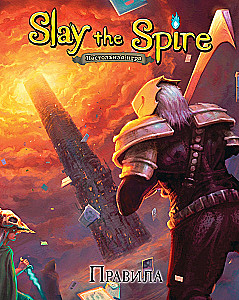 Galda spēle - Slay the Spire. Sagrāb špili