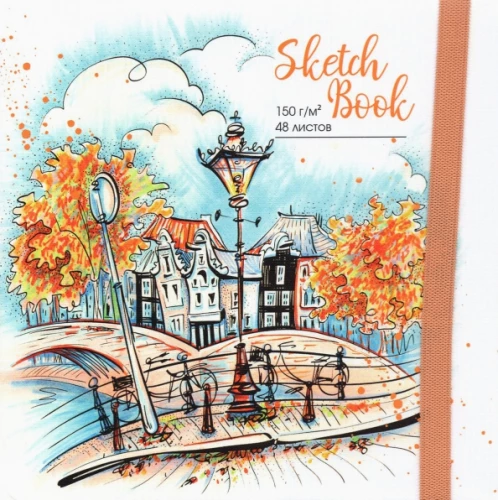 Skizzenbuch - Herbstansicht, 48 Blätter