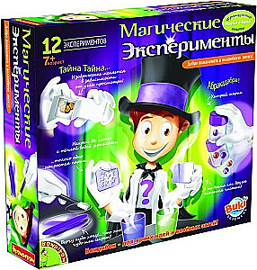 Französische Experimente - Magische Experimente